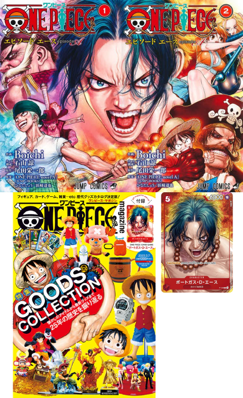 Pre-Order One Piece EPISODE ACE VOL 1 + VOL 2 + One Piece  Magazine Vol.16 + carta P-028 promo