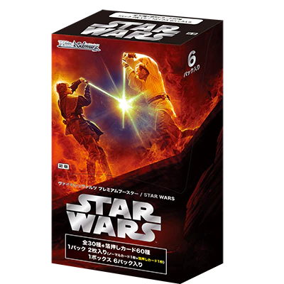 Pre-Order Weiss Schwarz Star Wars Premium Box Jap