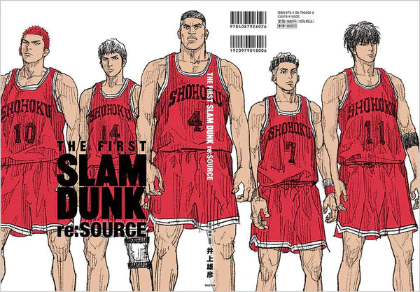 Pre-Order SLAM DUNK (スラムダンク) THE FIRST SLAM DUNK re:SOURCE