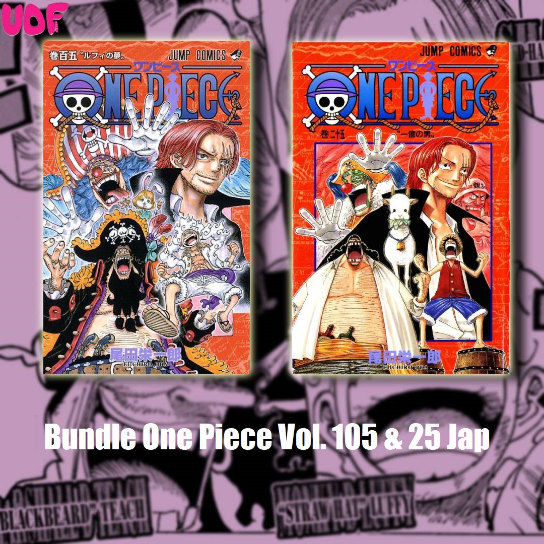 Pre-Order One Piece 105 + 25