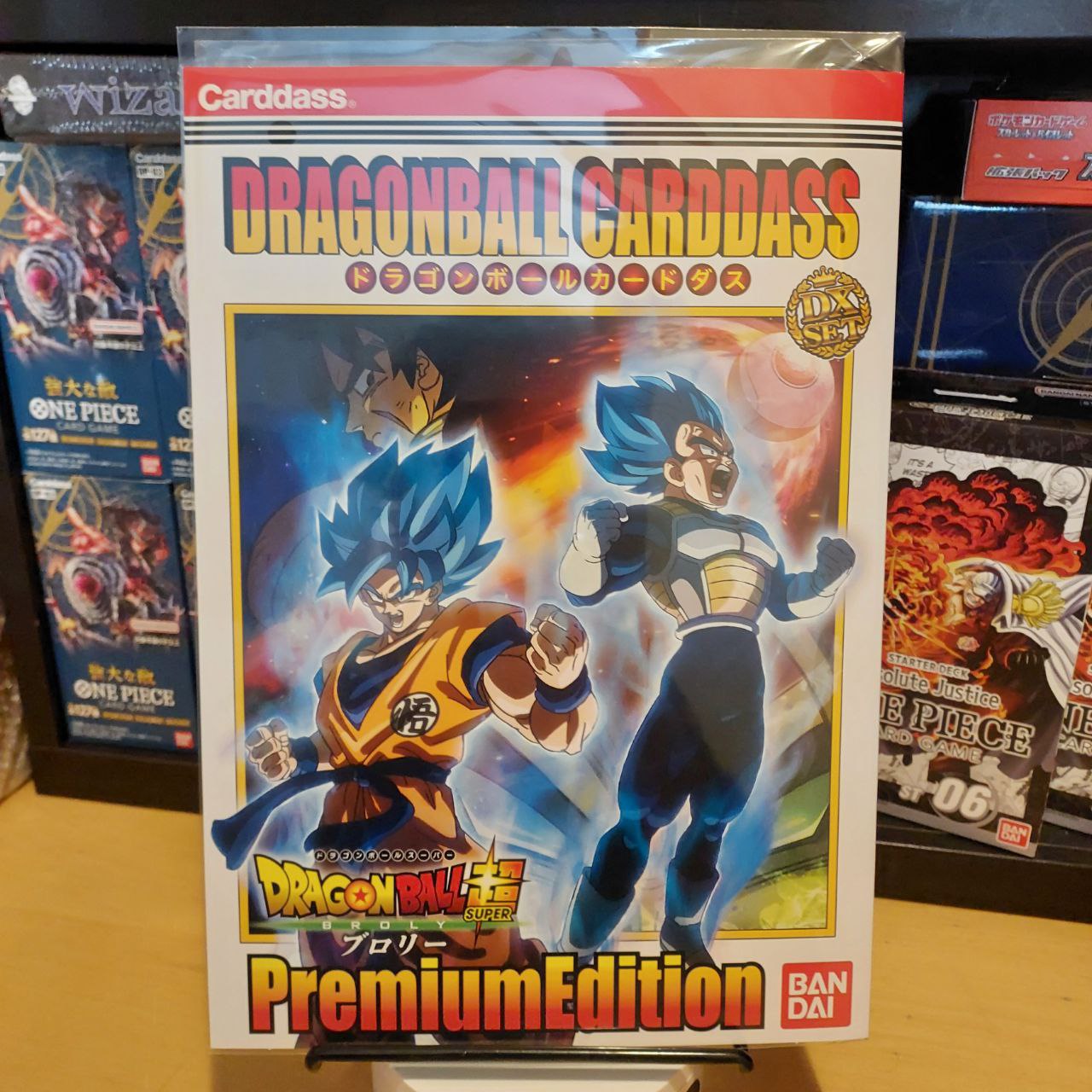 DRAGON BALL CARDDASS Premium Edition DX Set
