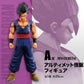 Pre-Order Figure Ichiban Kuji Dragon Ball Super Super: Super Hero Masterlise - Ultimate Gohan