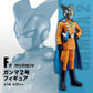 Pre-Order Figure Ichiban Kuji Dragon Ball Super Super: Super Hero Masterlise - Gamma 2